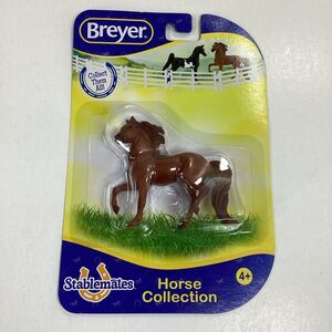 Breyer Horse Stablemate Arabian 2021 New Blister Pack